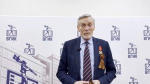 Поздравления от актеров. Ч6🇷🇺🇷🇺🇷🇺