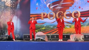 Венский вальс