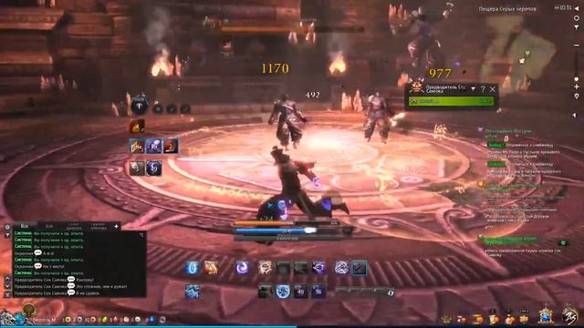 Blade and Soul Boss №8 Предводитель Сок Самчжа