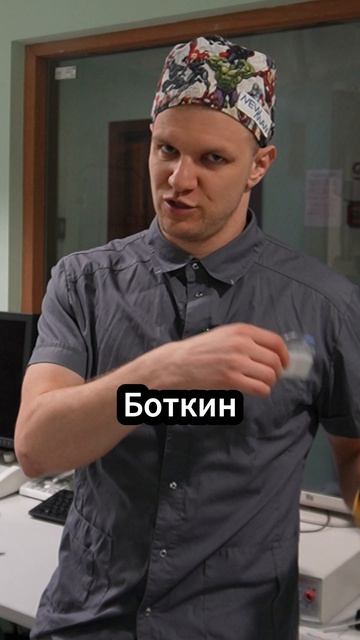 Движение - единственный спаситель твоего организма