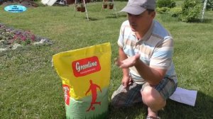 Посев газона самостоятельно.