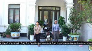 36ч.Мужа прогнали, но добрый человек помог и он устроился в новой жизни.