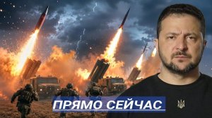 Резкая Эскалация. Провал Переговоров. Нападение в Столице.