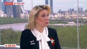 Мария Захарова посетила место, где во время ВОВ работала ее бабушка
