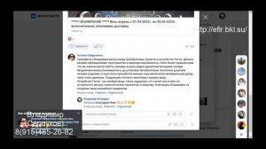 15 отзыв о работе преобразователей А.Тюрина от Натальи Хайруллиной