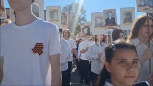 «Бессмертный полк».🎖️🔥