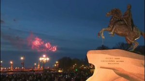 салют 🎆