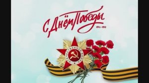 облаком по небу