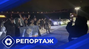 Репортаж: День РС(Я) во Владивостоке