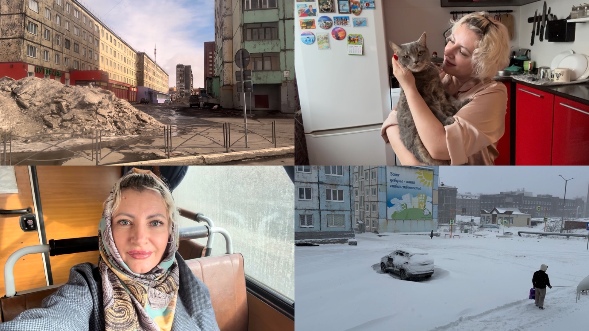 Норильск/ ПУРГА/ То весна, то зима в одном ролике.