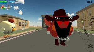 вот