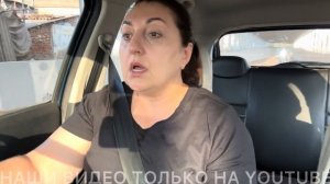 ПРИВЕТ Я ИНДИЯ- В МОЕЙ НОВОЙ ЖИЗНИ С МУЖЕМ МНЕ НЕ ПО ПУТИ! В СЕМЬЕ ПОПОЛНЕНИЕ
