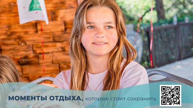 9 мая 1 часть