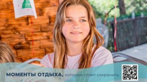 9 мая 1 часть