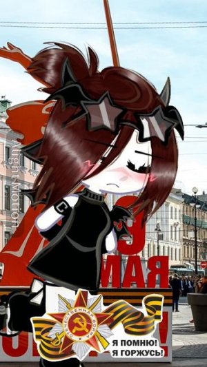 С 9 мая! 🥳(опять меняю ОС)