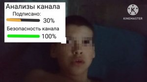 я хочу 30 подписчиков пж пж пж