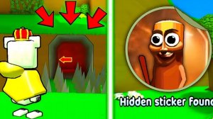 Наклейка «ТУНГ-ТУНГ САХУР» в Медвежьей деревне Super Bear adventure/Прохождение игры Супер Мишка