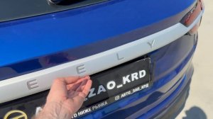 Geely Coolray 2022 г. VIN 905910 Краснодар