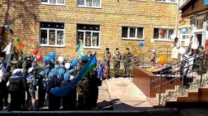 🇷🇺С Победой, страна🎉