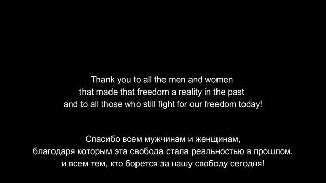 Victory Day