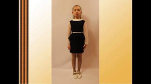 Девять страничек страшные строчки - Илья Малышев