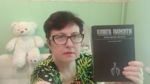 Вытегорский район СЛАВА ВОЛОГЖАНАМ ЗАЩИТНИКАМ ОТЕЧЕСТВА