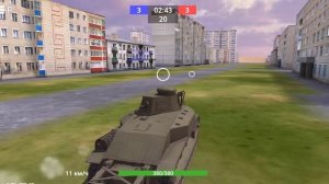 танки