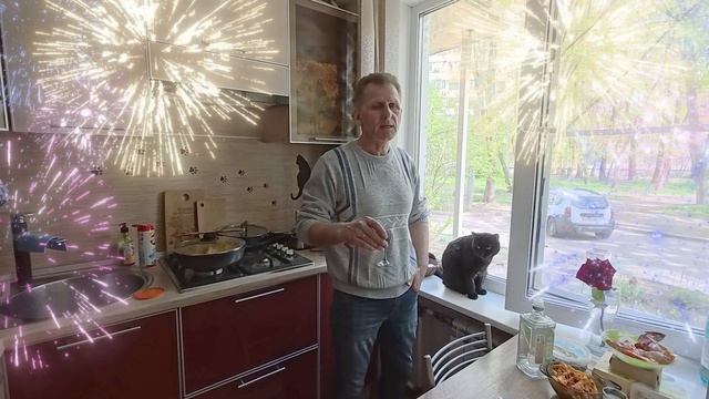 9 мая 2026