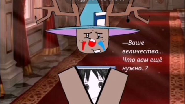 калаб (бл я забыла с кем) смотреть онлайн