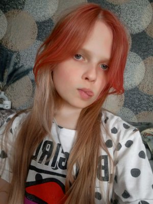 Алина зайка