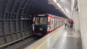 Метро Москвы Большая кольцевая линия и поезд Москва 81-765