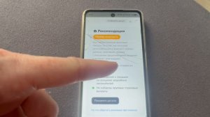 Октавия 1.8 классический автомат