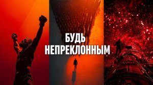 Начинай прямо сейчас.