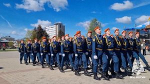 Парад Победы 09.05.2026