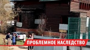 В Иркутске планируют восстановить 6 домов-памятников с помощью инвесторов