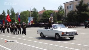 Парад Победы прошел в Каспийске