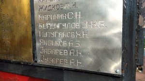 День Победы. Медногорск