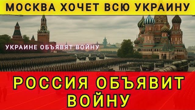 КРЕМЛЬ ПЕРЕДУМАЛ ❗ МИРА НЕ БУДЕТ ❗ВРУ, НО ДЕНЕГ ДАЙТЕ ❗КОЛОБОК ☺️ колобок из одессы