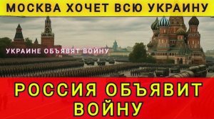 КРЕМЛЬ ПЕРЕДУМАЛ ❗ МИРА НЕ БУДЕТ ❗ВРУ, НО ДЕНЕГ ДАЙТЕ ❗КОЛОБОК ☺️ колобок из одессы
