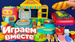 АСМР ИГРУШКИ ДЛЯ ГОТОВКИ ДЛЯ ДЕТЕЙ 🍽️ ДЕТСКАЯ КУХНЯ И РАКОВИНА ! ИГРУШКИ ДЛЯ ДЕВОЧЕК 🟠 №1