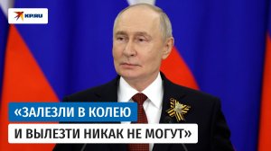 Пресс-конференция Владимира Путина в Москве. ПОЛНАЯ ВЕРСИЯ