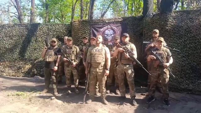 Бойцы «Легиона Вагнера Истра» с передовой передают поздравления с Днём Победы! смотреть онлайн