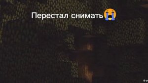 майнкрафт блогеры часть шестая