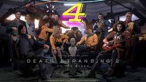 Death Stranding 2 on The Beach прохождение #4 Вернуться домой с подарком для Лу