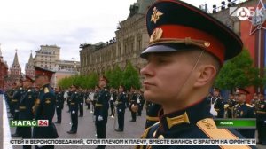 Военный парад в честь 81-й годовщины Победы прошел на Красной площади в Москве