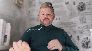№ 7312 Интересные вести