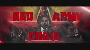 «Несокрушимая и легендарная Red Army Choir». Документальный фильм Леонарда Свидовскова.