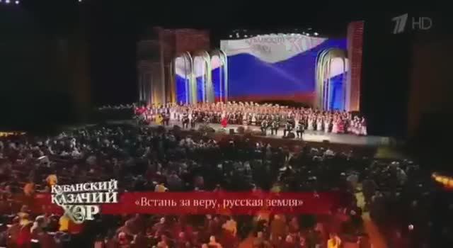 ПРОЩАНИЕ СЛАВЯНКИ. МАРШ.