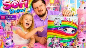 🦄ОГРОМНЫЙ ЕДИНОРОГ Poopsie Slime Surprise! Распаковка с папой!Самая СТРАННАЯ игрушка! 😱