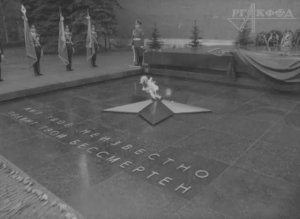 К/ж «Советский воин» (№ 5, 1986 г.).
